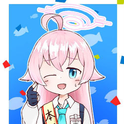 ホシノたんおめ