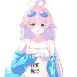 あけましておめでとうございます‼️‼️‼️‼️‼️