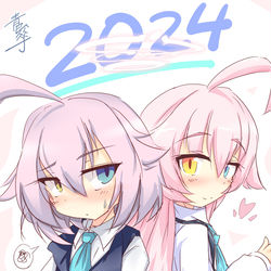 あけましておめでとうございます