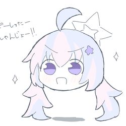 ｳｼﾞｬﾜﾚｲｼｬ!!