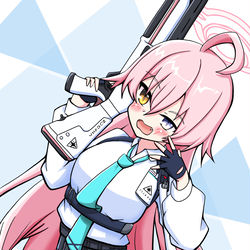 【ブルアカ】ホシノ