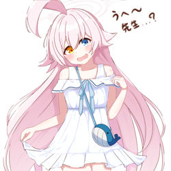 【ブルアカ】小鳥遊ホシノ　私服