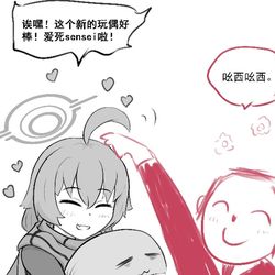❤