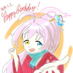 小鳥遊ホシノ生誕祭2024