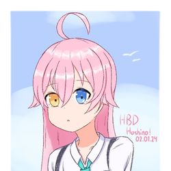 小鳥遊ホシノ | Takanashi Hoshino