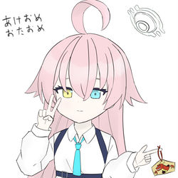 ホシノおたおめ〜
