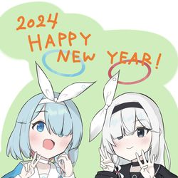 あけおめアロプラ