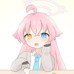 ホシノ