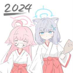 お正月シロホシ