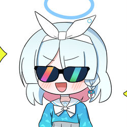 귀여운 아로나