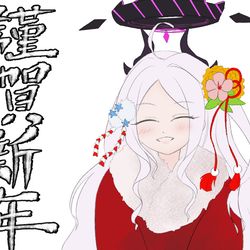 最近の
