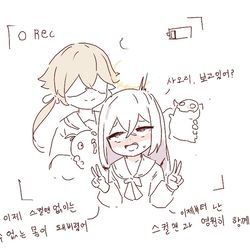 NTR당한 사오리