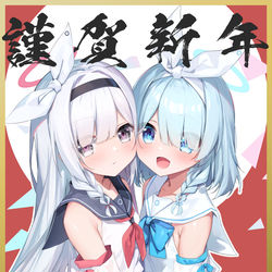 あけましておめでとうございます