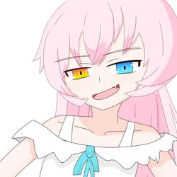 Hoshino