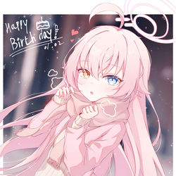 무제
