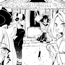 先生！