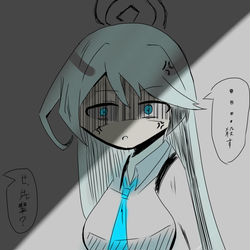 アンガーマネジメントの限界