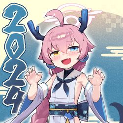 明けましておめでとうございます！