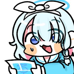 파란봉투 아로나