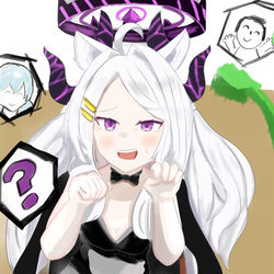 お題箱から