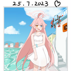ホシノ