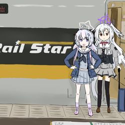 宇沢レイサスター