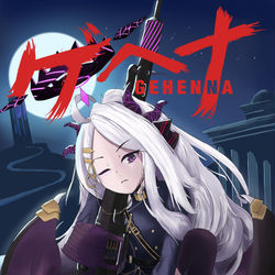GEHENNA「ゲヘナ」空崎ヒナ