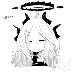 色々まとめ