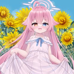ホシノ