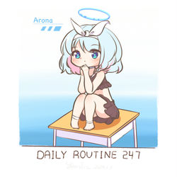Daily routine 247