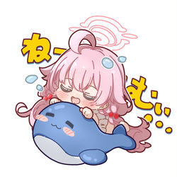 ねーむぃ...