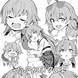 ブルアカモノクロ本再販決定！