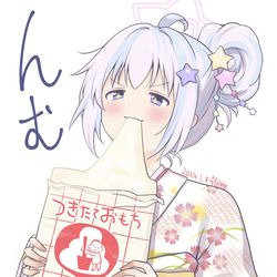 のし餅レイサ
