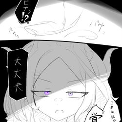 短髪ヒナちゃん