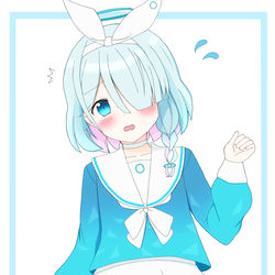 アロナの縞