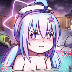 온천 레이사