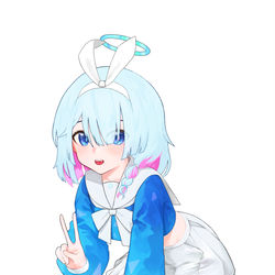 アロナ