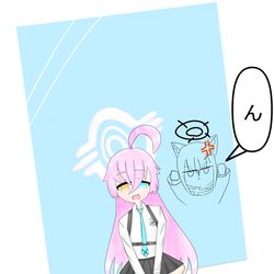 ホシノかわいい
