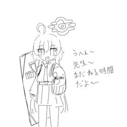 うへーまだ寝る時間だよー