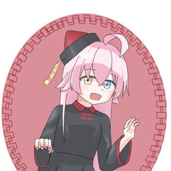 キョンシーホシノ
