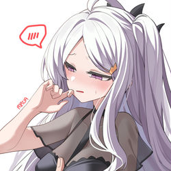 히나