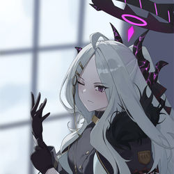 Hina