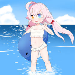Summer Hoshino