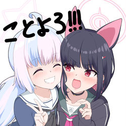 新年あけおめです。