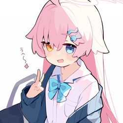 ホシノ…(おじさん)(ギャル)