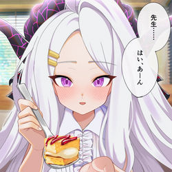 ヒナとカフェデート