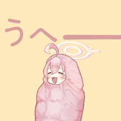 歩く寝袋おじさん
