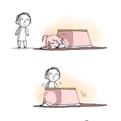 コタツホシノ