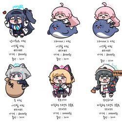 2월 일페 나올것들 정리