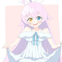 おでかけ